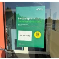 AOK Bayern Gesch&auml;ftsstelle Zirndorf Zirndorf