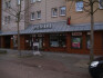 Logo Apotheke Am Brunnenhof Jörg Doppernas
