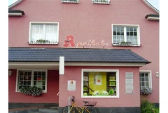 Apotheke am M&uuml;hlengrund e.K., Inhaber: Sylvia Wohlfahrt Neukirchen