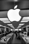 Apple Store - OEZ M&uuml;nchen