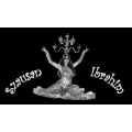 Logo Arabisches Bauchtanzstudio Szausan Ibrahim