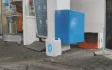 Logo Aral Tankstelle