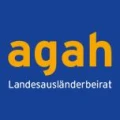 Logo Arbeitsgemeinschaft der Ausländerbeiräte Hessen - AGAH