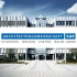 Logo Architektengemeinschaft Stumperl Becker GmbH Architektur