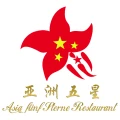 Asia 5 Sterne D&uuml;sseldorf D&uuml;sseldorf