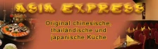 Logo Asia Express