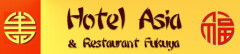 Logo Asia Restaurant