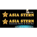 Asia Stern Restaurant Asiatische Küche & Sushi-Bar Bad Langensalza