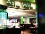 Logo Asia Wok Leviet