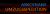 Logo Askotrans Umzugsspedition