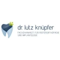 Logo Zahn&auml;rztliche Gemeinschaftspraxis, Astrid