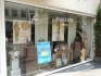 Logo Atelier Maniatis
