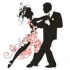 Logo Atelier