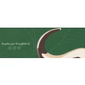 Logo Augsburger Knopffabrik Carl Schneider & S&ouml;hne