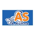 Auto- & Glasservice - Andre K&uuml;hne Hoyerswerda