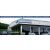 Logo Auto-Hochfirst GmbH