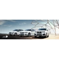 Logo Auto-M&uuml;ller GmbH, BMW-Vertragsh&auml;ndler