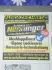 Logo Auto-Nenninger GmbH