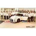 Technikzentrum von Autohaus M&ouml;ller