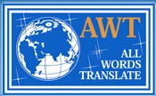 AWT Dolmetscher- und Übersetzungsbüro NL Cottbus Cottbus