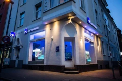 AXA Versicherung Niendieker & Ogrzal oHG Osnabr&uuml;ck