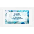 Ayclean Bio Delmenhorst