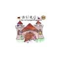 Logo B.U.R.G. Bau- und Raumgestaltungs GmbH