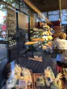 Back Bord M&uuml;hlenb&auml;ckerei GmbH & Co. KG B&auml;ckerei Essen