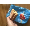 B&auml;ckerei Heitzmann Lahr
