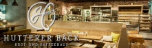 Logo Bäckerei Hutterer UG & Co KG