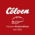 Logo Bäckerei & Konditorei Cölven