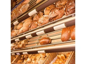 Bäckerei Rothe Haiger | Juli 2026 aktualisiert