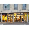 B&auml;ckerei Voosen GmbH & Co. KG Leverkusen