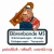 Logo Bärenbande MS GmbH