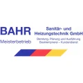 Bahr Sanit&auml;r- und Heizungstechnik GmbH Essen