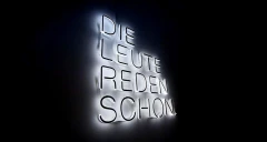 Logo Ballhaus West Agentur f&uuml;r Kampagnen GmbH