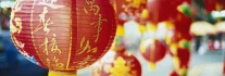 Logo Bambuspalast China Restaurant