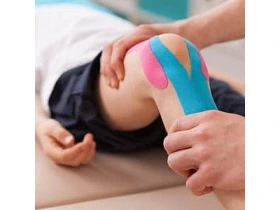 Physiotherapie & Yoga Esders - Titisee-Neustadt