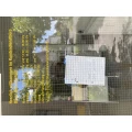 Bassel Fatteh HUK-COBURG Kundendienstb&uuml;ro Versicherungsservice Bonn