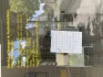 Logo Bassel Fatteh HUK-COBURG Kundendienstbüro Versicherungsservice