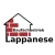 Logo Baufachbetrieb Lappanese