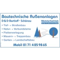 Bautechnische Au&szlig;enanlagen D&D Bartloff Sch&ouml;nau im Schwarzwald