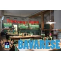 Logo Bavarese im Ehrengut Logo Bavarese im Ehrengut