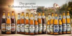 Logo Bayerische Staatsbrauerei Weihenstephan