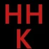 Logo Becker Holger GmbH Kamine und Kachel&ouml;fen