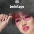 Logo BEL&Eacute;TAGE Kosmetikinstitut