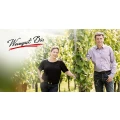 Logo Weingut B&ouml;s