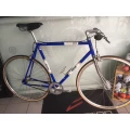 Bike Scheune Inh. Silvio Knop Neukirchen