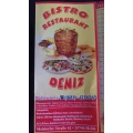 Bistro Restaurant Deniz Heide