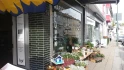 Logo Blumen am Gemarkenplatz Marion Nieswandt